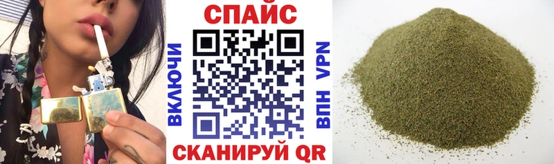 mega зеркало  Асино  Бутират бутик 