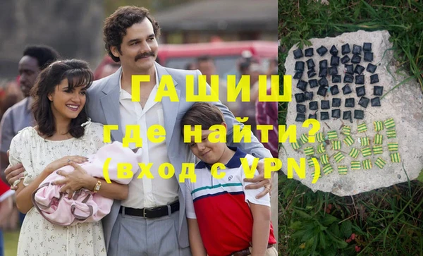 прущая мука Алзамай