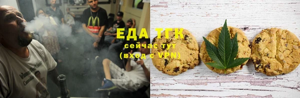 ECSTASY Алексин