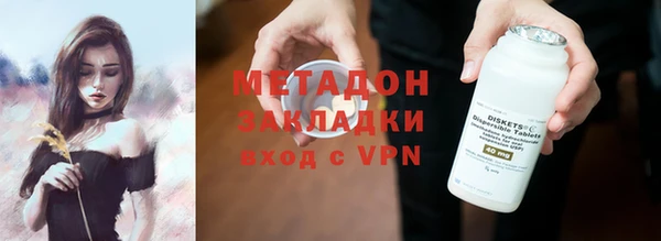 ECSTASY Алексин