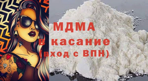 амфетамин Алексеевка