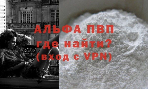 ECSTASY Алексин