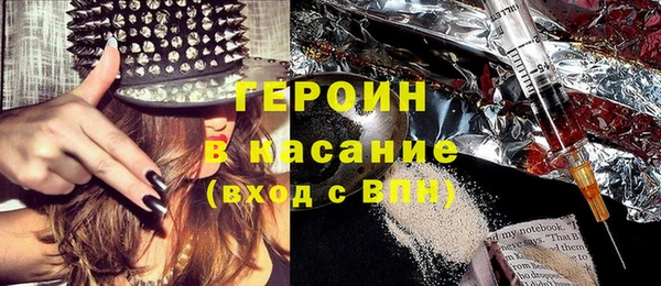 амфетамин Алексеевка