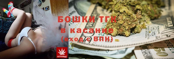 амфетамин Алексеевка