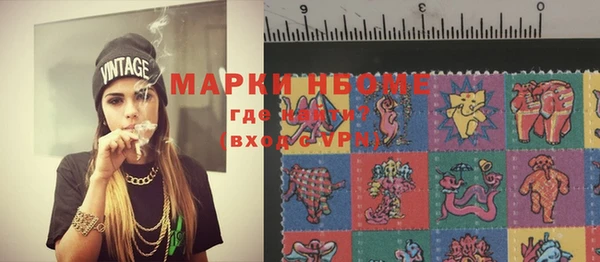 прущая мука Алзамай