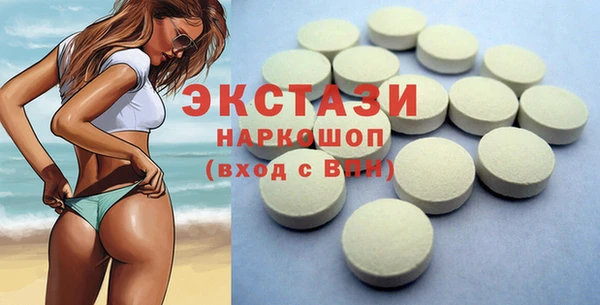 прущая мука Алзамай