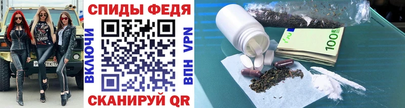 Первитин витя  Асино 
